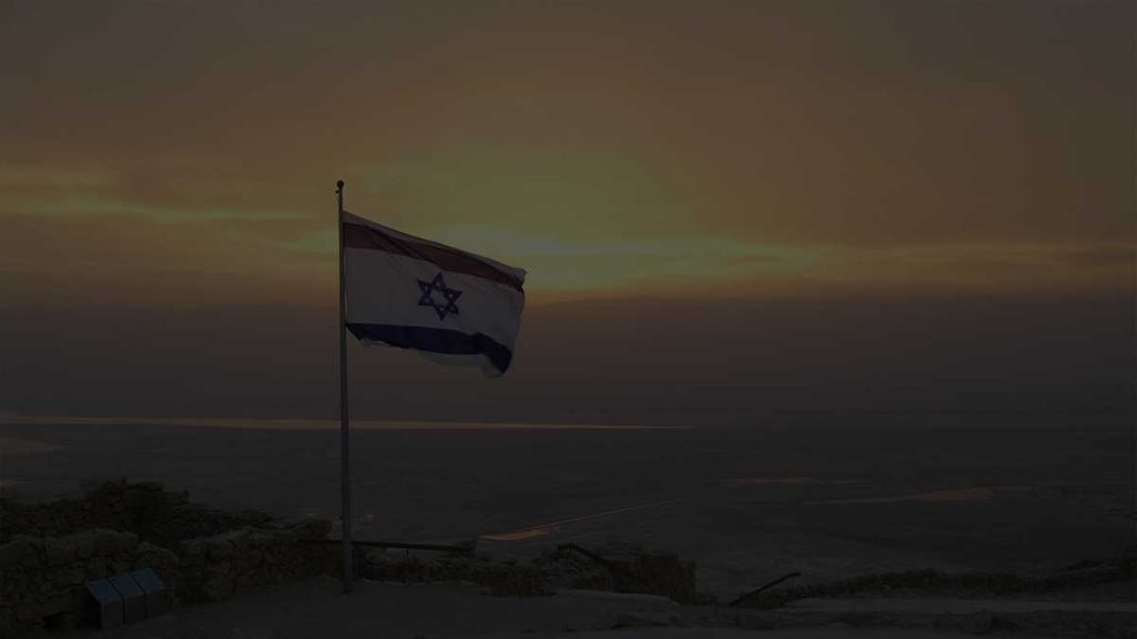 nimble_asset_israel-flag-web